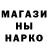 ТГК концентрат Senan Hanna