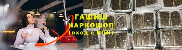 круглые Богородск