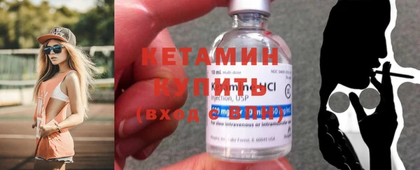 мефедрон Богданович