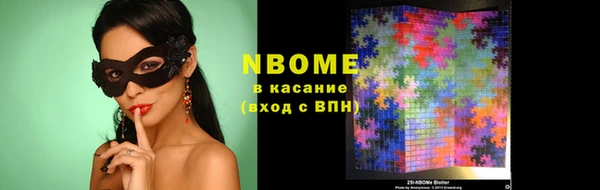 мдма Белоозёрский