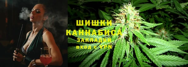 мефедрон Богданович