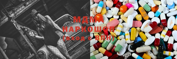 мефедрон Богданович